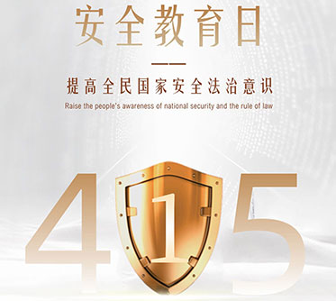 pg麻将胡了(PG)官方网站 - 正版试玩平台
