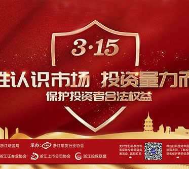 pg麻将胡了(PG)官方网站 - 正版试玩平台