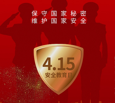 pg麻将胡了(PG)官方网站 - 正版试玩平台